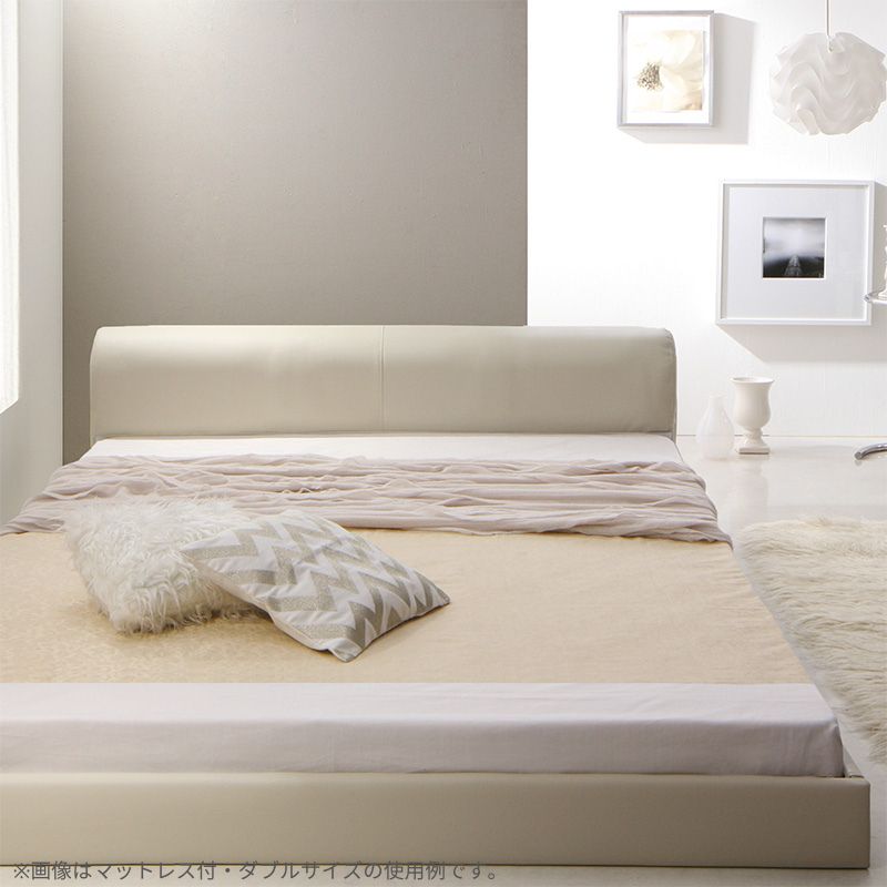 ソフトレザーフロアベッド Motif モティフ マルチラススーパーマットレス付 シングル フレームカラー アイボリー 組立設置サービス付き