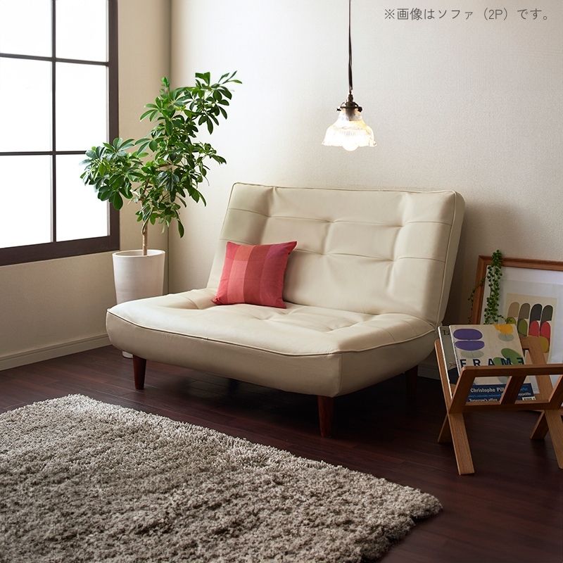 ハイバックコイルソファ レザー Lynette リネット ソファ2点セット レザー 1P×2 座面カラー アイボリー