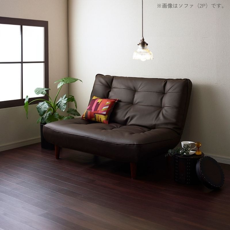 ハイバックコイルソファ レザー Lynette リネット ソファ2点セット レザー 1P+2P 座面カラー ブラウン