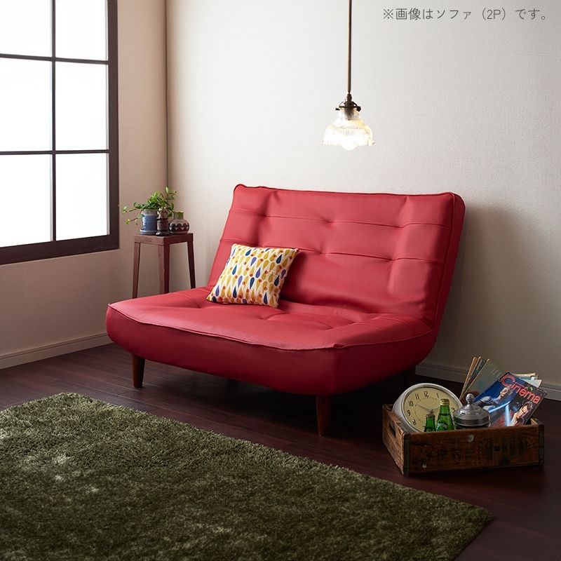 ハイバックコイルソファ レザー Lynette リネット ソファ レザー 1P 座面カラー レッド