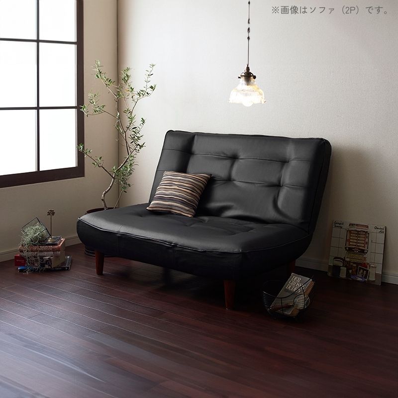 ハイバックコイルソファ レザー Lynette リネット ソファ2点セット レザー 1P×2 座面カラー ブラック
