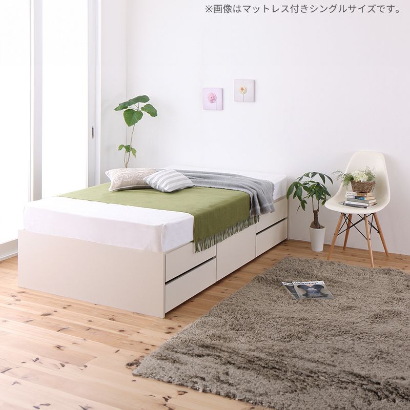シンプルデザイン_大容量チェストベッド SchranK シュランク 薄型スタンダードボンネル付 セミダブル フレームカラー ホワイト マットレスカラー ホワイト お客様組立
