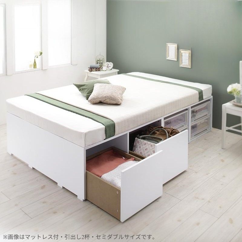 衣装ケースも入る大容量収納ベッド Friello フリエーロ 薄型スタンダードポケット付 引出し2杯 シングル フレームカラー ホワイト マットレスカラー ホワイト 組立設置サービス付き