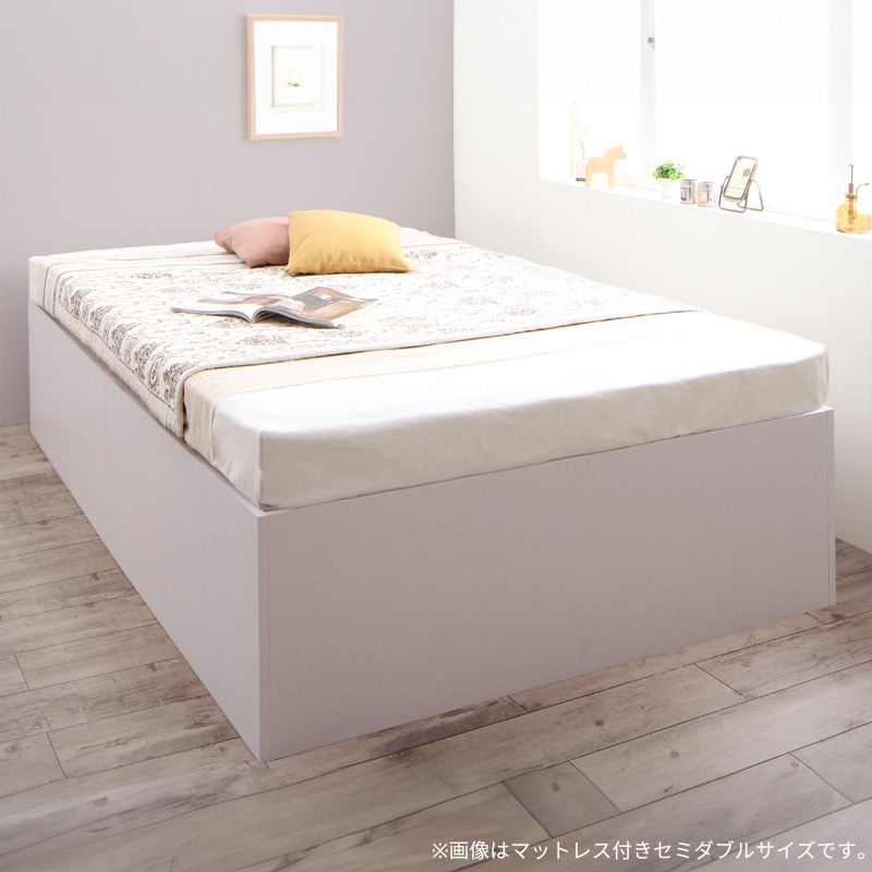 大容量収納庫付きベッド SaiyaStorage サイヤストレージ 薄型スタンダードボンネル付 深型 すのこ床板 シングル フレームカラー ホワイト マットレスカラー ホワイト お客様組立