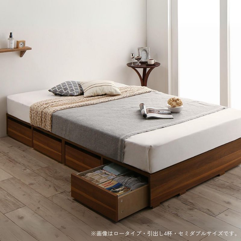布団で寝られる大容量収納ベッド Semper センペール 薄型プレミアムポケット付 ロータイプ ひき出し4杯 シングル フレームカラー ウォルナットブラウン マットレスカラー ホワイト 組立設置サービス付き