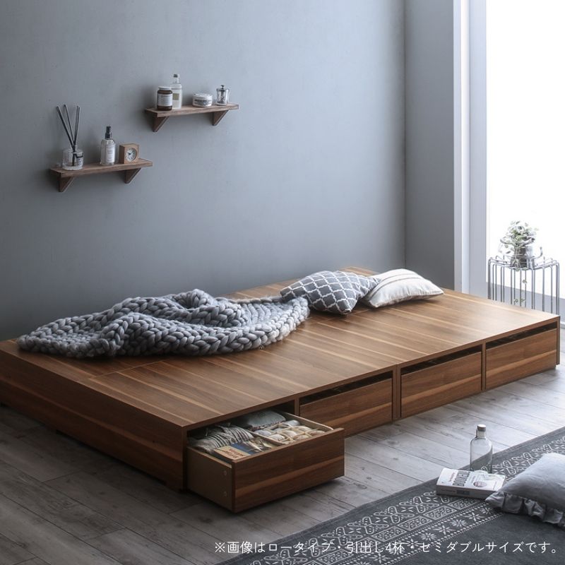布団で寝られる大容量収納ベッド Semper センペール ベッドフレームのみ ロータイプ ひき出し2杯 セミダブル フレームカラー ウォルナットブラウン マットレスカラー 組立設置サービス付き