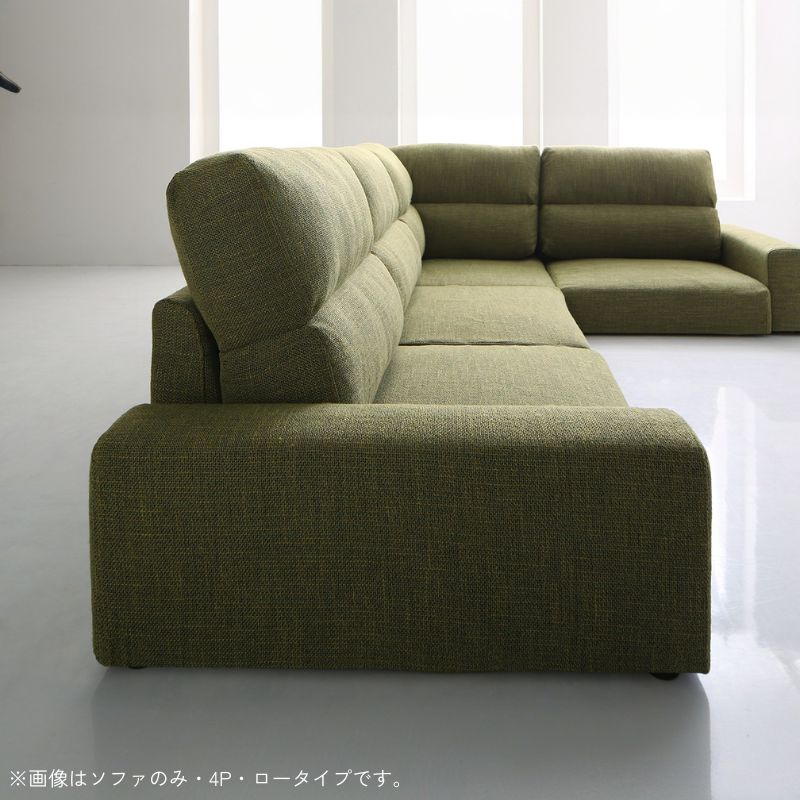 フロアコーナーソファ Leeble リーブル ソファ&オットマンセット ハイタイプ 4人掛/幅249㎝ ソファ座面カラー モスグリーン