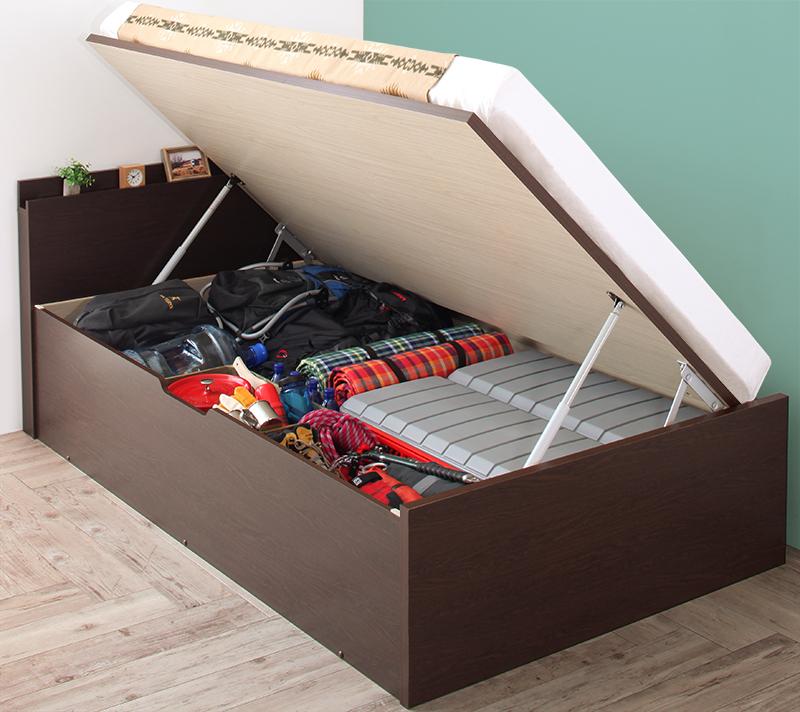 アウトドア収納跳ね上げベッド Matterhorn マッターホルン 薄型スタンダードポケット付 深さラージ セミダブル フレームカラー ダークブラウン マットレスカラー 組立設置サービス付き