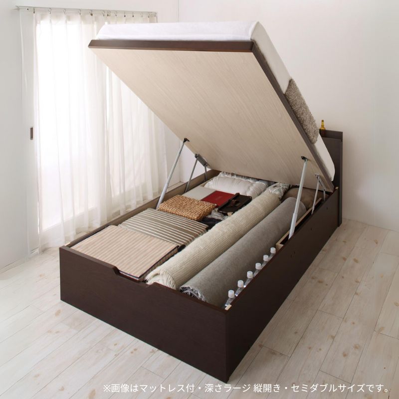 長く使える国産頑丈大容量跳ね上げ収納ベッド BERG ベルグ 薄型スタンダードポケット付 深さラージ 縦開 セミシングル フレームカラー ダークブラウン マットレスカラー ホワイト お客様組立