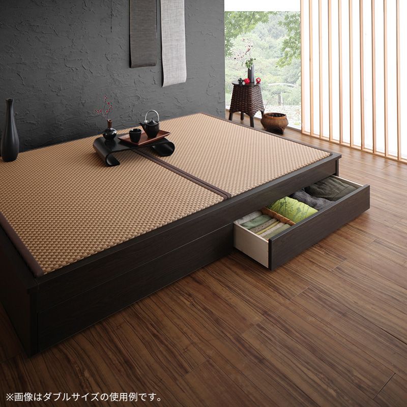 美草・日本製 小上がりにもなるモダンデザイン畳収納ベッド 花水木 ハナミズキ ベッドフレームのみ ワイド 40mm厚 ダブル フレームカラー ダークブラウン 畳カラー ブラウン