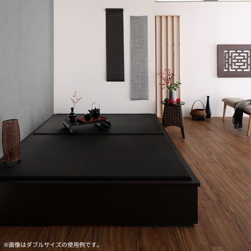 美草・日本製 小上がりにもなるモダンデザイン畳収納ベッド 花水木 ハナミズキ ベッドフレームのみ ワイド 40mm厚 シングル フレームカラー ダークブラウン 畳カラー ブラック