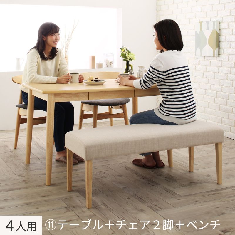 北欧スタイル ダイニング Laurel ローレル 4人用⑪ テーブル幅115×70㎝ チェア座面カラー ミディアムグレー 組立設置サービス付き
