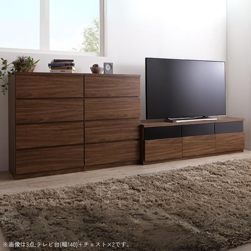 リビングボードが選べるテレビ台シリーズ TV-line テレビライン 3点:テレビ台+チェスト×2 幅140 本体カラー ウォルナットブラウン