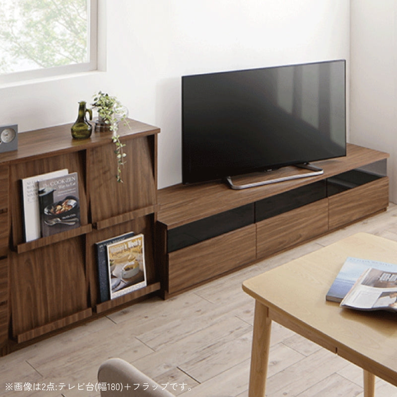 リビングボードが選べるテレビ台シリーズ TV-line テレビライン 2点:テレビ台+フラップ 幅180 本体カラー ウォルナットブラウン