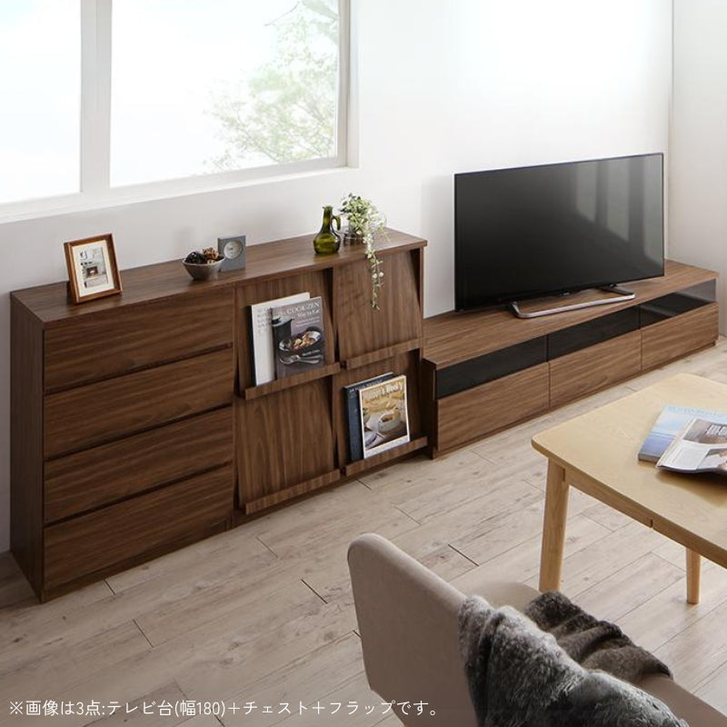 リビングボードが選べるテレビ台シリーズ TV-line テレビライン 3点:テレビ台+チェスト+フラップ 幅180 本体カラー ウォルナットブラウン