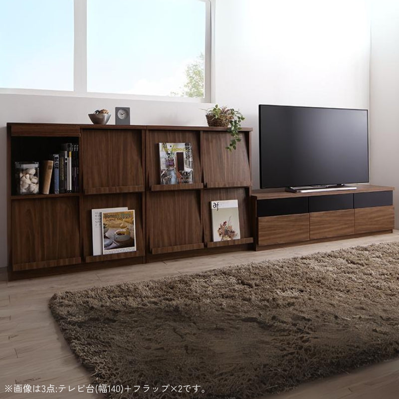 リビングボードが選べるテレビ台シリーズ TV-line テレビライン 3点:テレビ台+フラップ×2 幅180 本体カラー ウォルナットブラウン