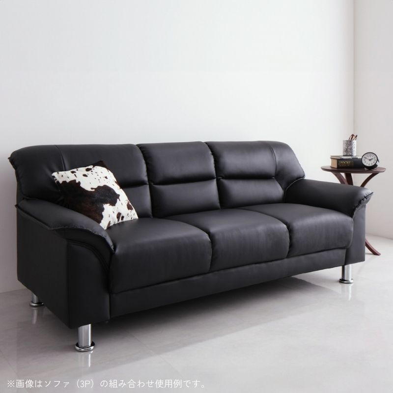 セットが選べるモダンデザイン応接ソファセット シンプルモダンシリーズ BLACK ブラック ソファ 3P 座面カラー ブラック フレームカラー