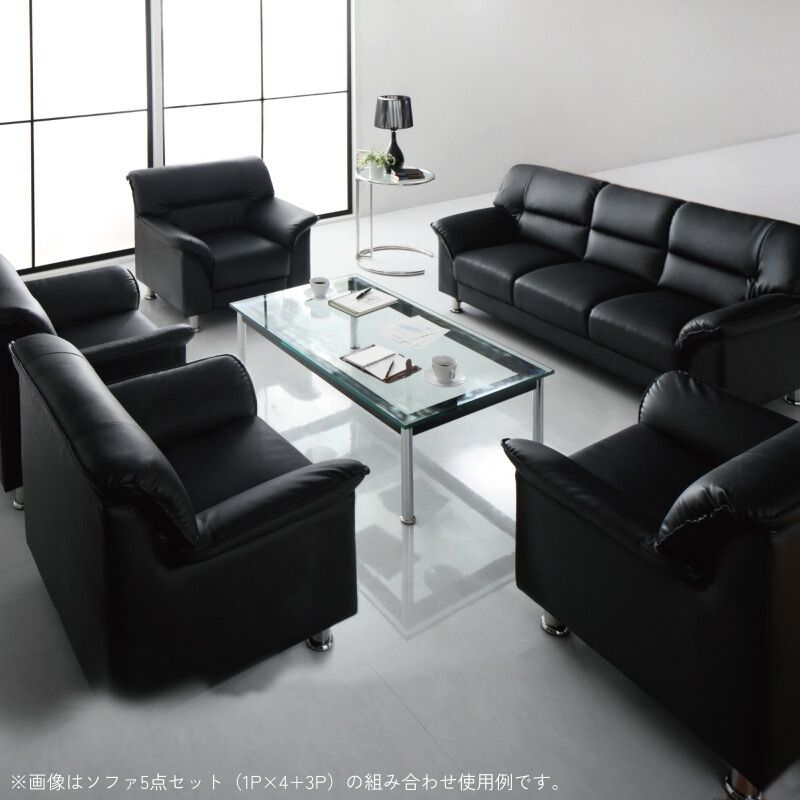 セットが選べるモダンデザイン応接ソファセット シンプルモダンシリーズ BLACK ブラック ソファ5点セット 1P×4+3P 座面カラー ブラック フレームカラー