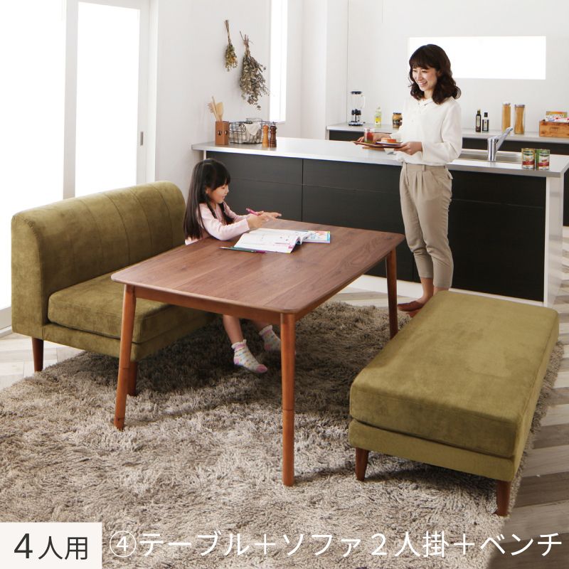 ずっと使えて快適。こたつもソファも高さ調節できるソファダイニングセット Famoria ファモリア 3点:テーブル+ソファ+ベンチ W135+2P フレームカラー・座面カラー モスグリーン お客様組立