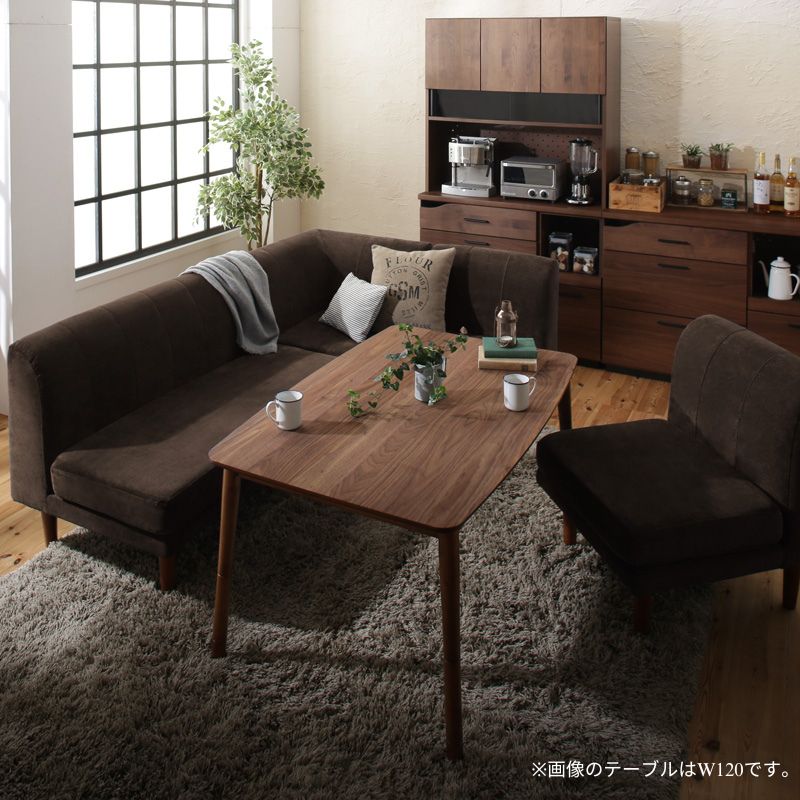 こたつにもソファにも ダイニングセット Repol ルポール 5点:テーブル+ソファ4点 W120 フレームカラー・座面カラー ブラウン お客様組立