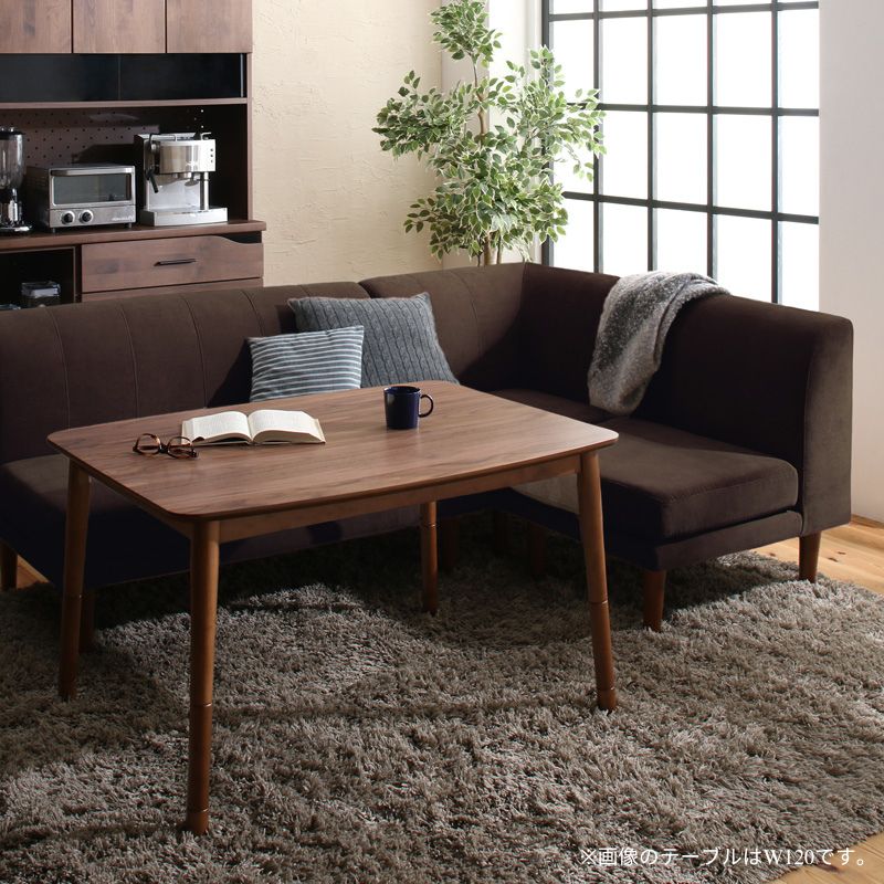 こたつにもソファにも ダイニングセット Repol ルポール 4点:テーブル+ソファ3点 W120 フレームカラー・座面カラー ブラウン お客様組立