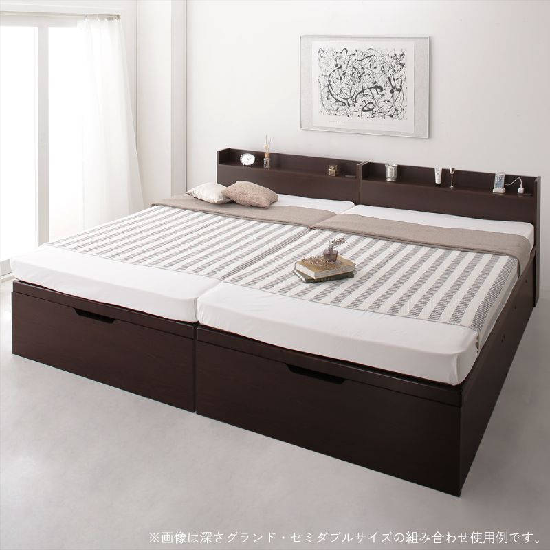 1台で3役使える 国産頑丈すのこ跳ね上げ式大容量収納ベッド Long force ロングフォルス ベッドフレームのみ 深さレギュラー セミダブル フレームカラー ダークブラウン 組立設置サービス付き