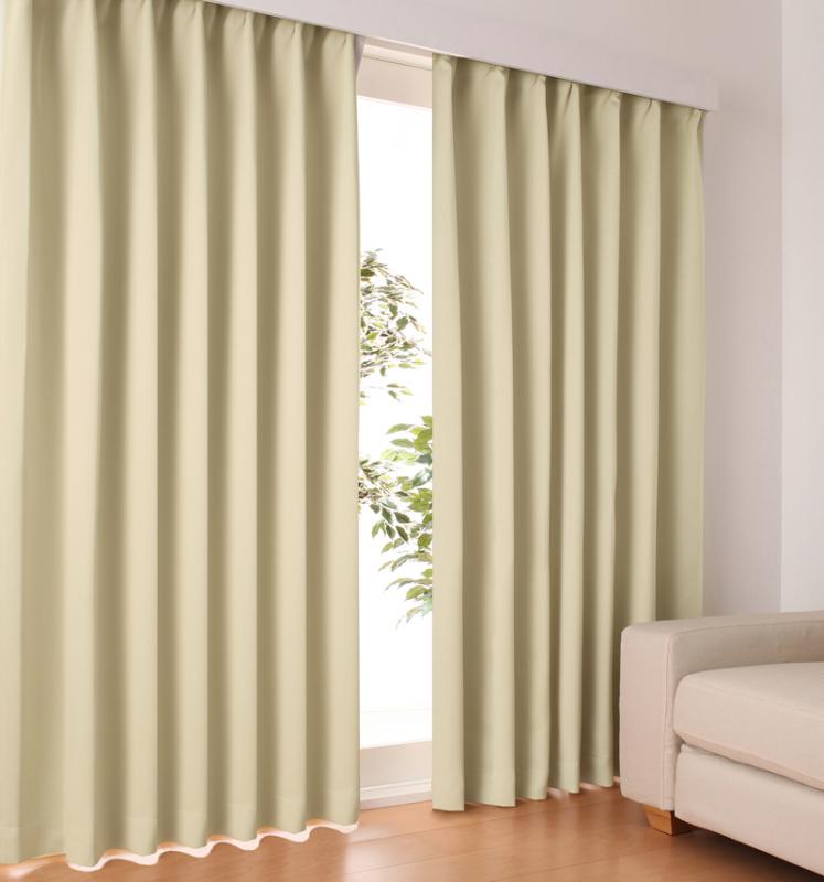 20色×54サイズから選べる防炎・1級遮光カーテン 幅150cm(2枚) mine マイン 幅150×205cm ファブリックカラー ワインレッド
