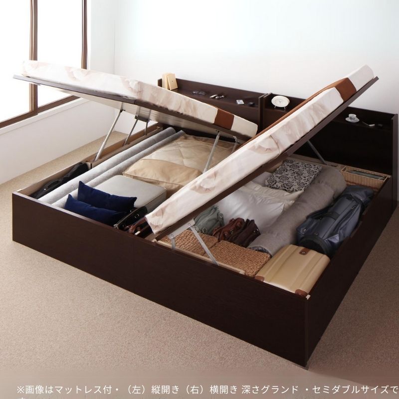 国産跳ね上げ収納ベッド Clory クローリー 薄型プレミアムボンネル付 縦開き 深さグランド シングル フレームカラー ダークブラウン マットレスカラー お客様組立