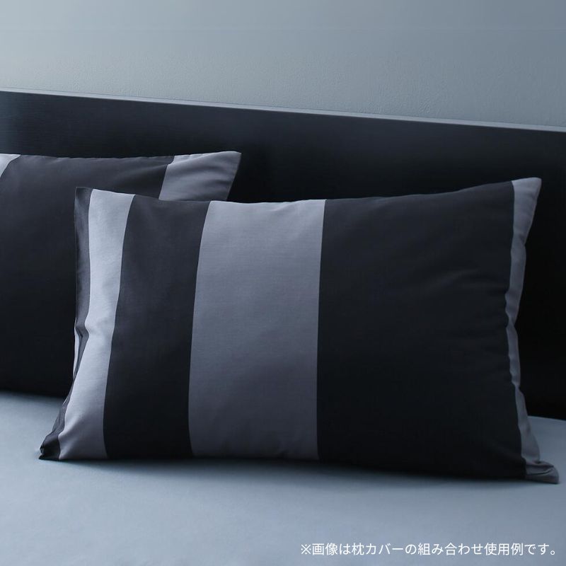 日本製・綿100% アーバンモダンボーダーデザインカバーリング tack タック 枕カバー 1枚 50×70用 寝具カラー ブラック×グレー