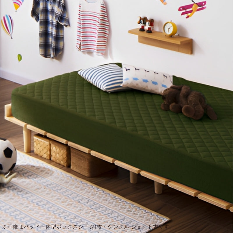 10色から選べるショート丈専用 ザブザブ洗えて気持ちいい コットンタオルのパッド・シーツ 敷きパッド 1枚 シングル ショート丈 寝具カラー オリーブグリーン