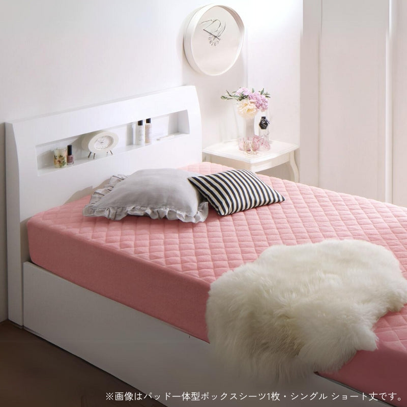 10色から選べるショート丈専用 ザブザブ洗えて気持ちいい コットンタオルのパッド・シーツ 敷きパッド 1枚 セミシングル ショート丈 寝具カラー ローズピンク