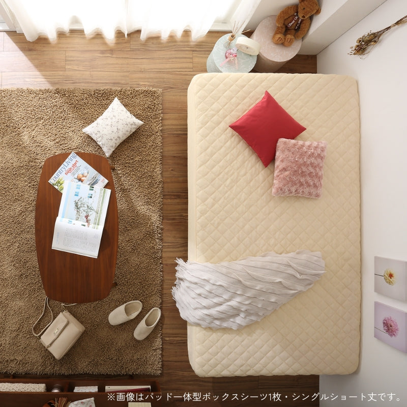 10色から選べるショート丈専用 ザブザブ洗えて気持ちいい コットンタオルのパッド・シーツ ベッド用ボックスシーツ 1枚 セミシングル ショート丈 寝具カラー アイボリー