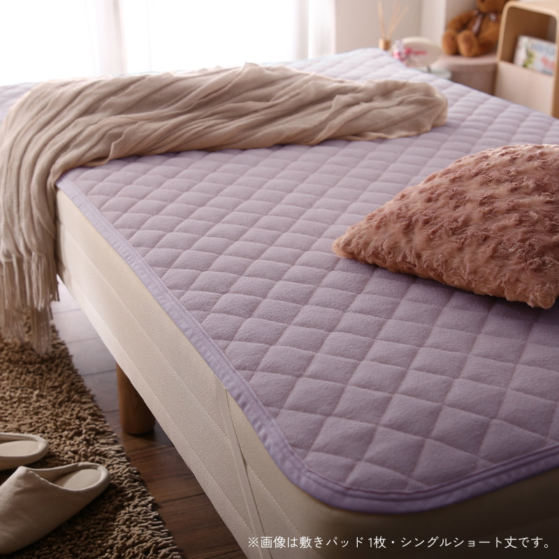 10色から選べるショート丈専用 ザブザブ洗えて気持ちいい コットンタオルのパッド・シーツ ベッド用ボックスシーツ 1枚 セミシングル ショート丈 寝具カラー ラベンダー