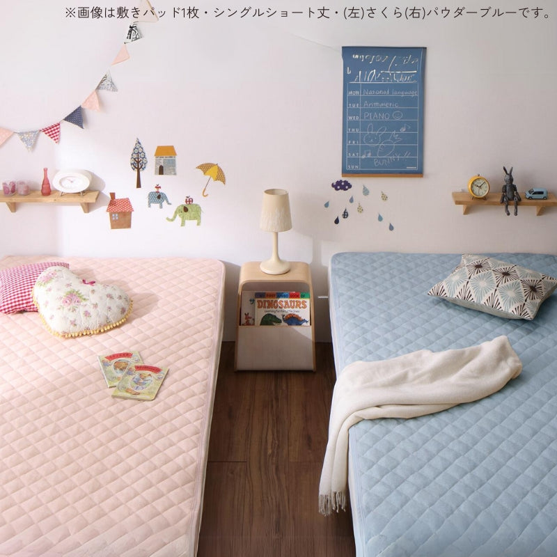 10色から選べるショート丈専用 ザブザブ洗えて気持ちいい コットンタオルのパッド・シーツ 敷きパッド 同色2枚セット シングル ショート丈 寝具カラー パウダーブルー