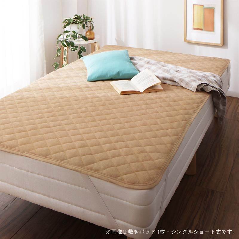 10色から選べるショート丈専用 ザブザブ洗えて気持ちいい コットンタオルのパッド・シーツ ベッド用ボックスシーツ 1枚 セミシングル ショート丈 寝具カラー ナチュラルベージュ