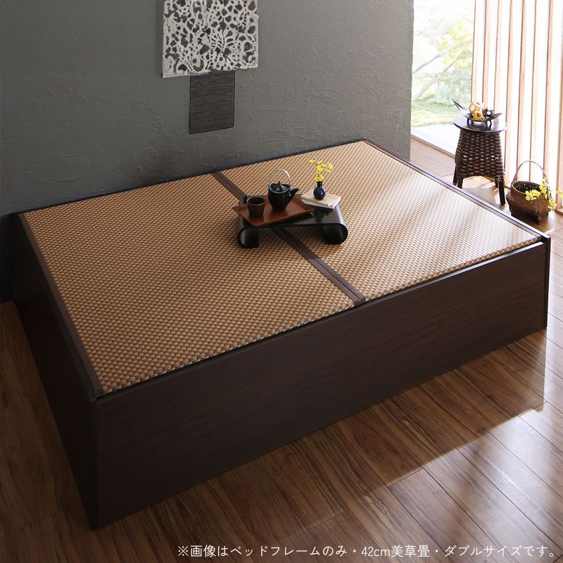 日本製・布団が収納できる大容量収納畳連結ベッド 陽葵 ひまり ベッドフレームのみ 29cm 美草畳 ワイドK280 フレームカラー ダークブラウン 寝具カラー/畳カラー -/ブラウン