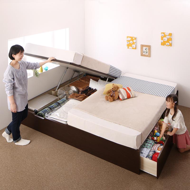 コンパクトに壁付けできる国産ファミリー収納連結ベッド Alonza アロンザ スタンダードポケット付 A(S)+B(SD)タイプ ワイドK220 フレームカラー ダークブラウン マットレスカラー お客様組立
