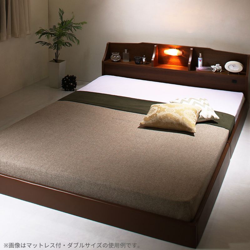 国産 コンセント・照明付 カップルにうれしいフロアベッド ベッドフレームのみ ダブル フレームカラー ブラウン