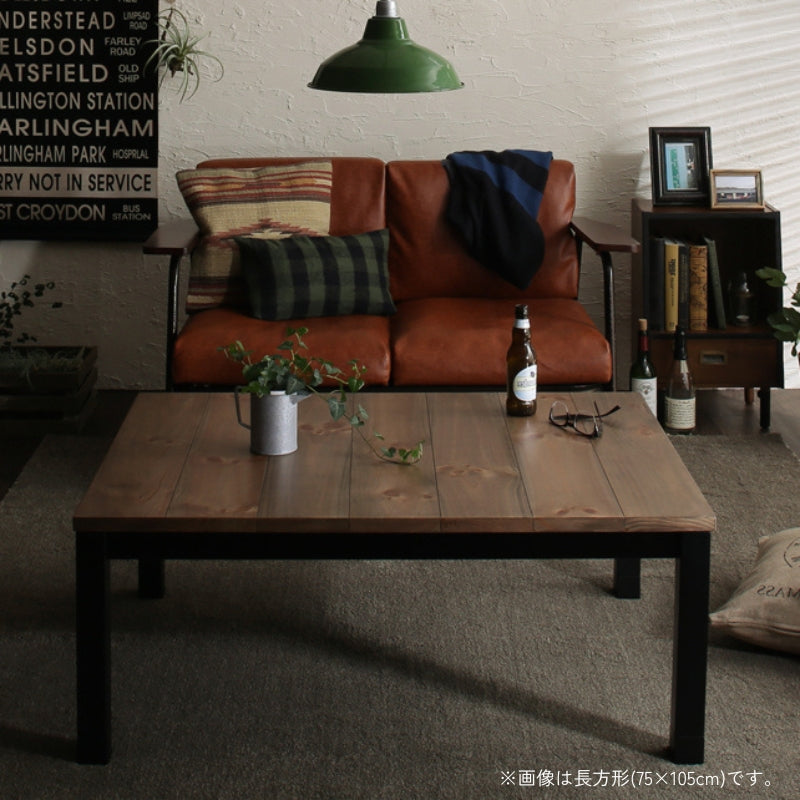 古木風ヴィンテージデザインこたつ Nostalwood FK ノスタルウッド エフケー こたつテーブル単品 長方形(75×105cm) ファブリックカラー