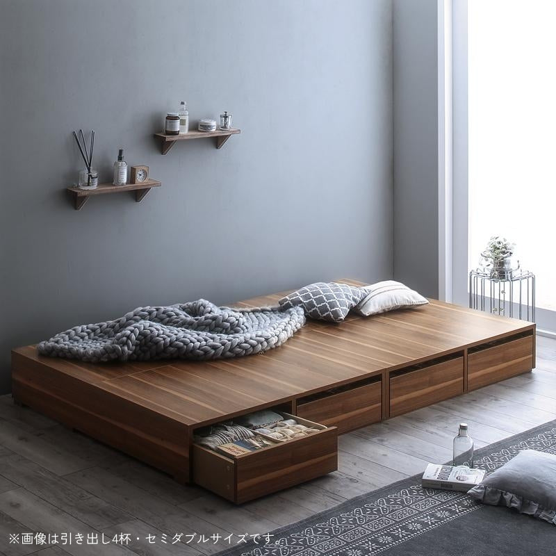 選べる引出収納付きシンプルデザインローベッド Menoce メノーチェ ベッドフレームのみ 引き出し2杯 セミダブル フレームカラー ウォルナットブラウン マットレスカラー 組立設置サービス付き