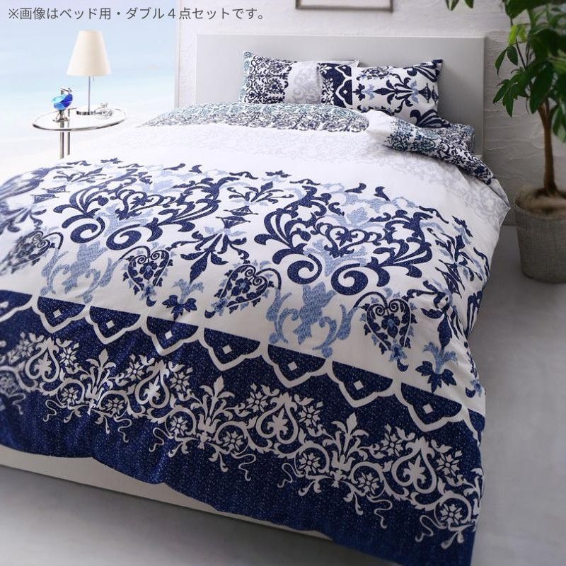 綿100%やわらか肌触りのしわになりにくい リゾートデザインカバーリング Brise de mer series La mer ラメール 掛け布団カバー シングル 寝具カラー ネイビーグラデーション