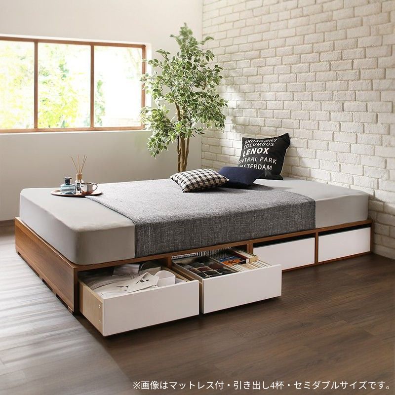 布団で寝られる おしゃれなヴィンテージ・モダン風 引き出し収納バイカラーベッド プレミアムポケット付 引き出し4杯 シングル フレームカラー ウォルナット×ホワイト マットレスカラー ホワイト 組立設置サービス付き