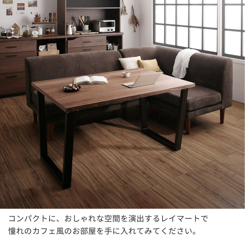 座り心地にこだわったポケットコイルリビングダイニング Reymart レイマート