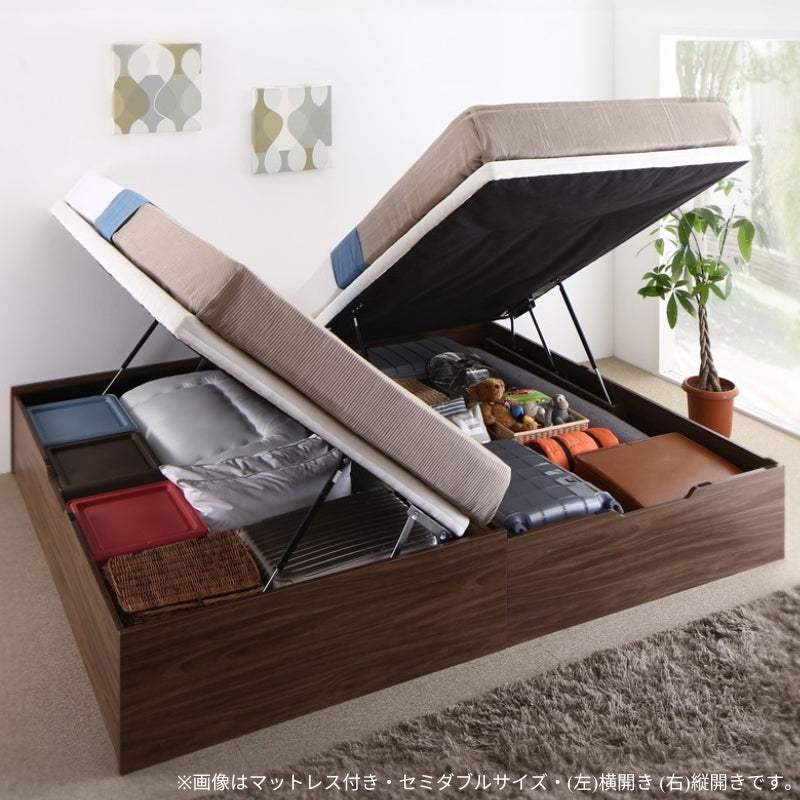 通気性抜群 跳ね上げすのこベッド Cehack セアック 薄型スタンダードボンネル付 深さラージ 横開 シングル フレームカラー ウォルナットブラウン マットレスカラー ホワイト 組立設置サービス付き