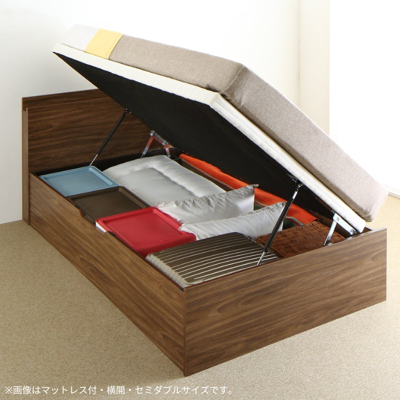 通気性抜群 棚コンセント付 跳ね上げすのこベッド Nikolay ニコライ 薄型スタンダードポケット付 深さラージ 横開 シングル フレームカラー ウォルナットブラウン マットレスカラー ホワイト 組立設置サービス付き
