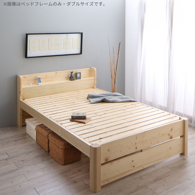 耐荷重600kg 6段階高さ調節 コンセント付超頑丈天然木すのこベッド Walzza ウォルツァ プレミアムボンネル付 ダブル フレームカラー ナチュラル マットレスカラー ブラック お客様組立