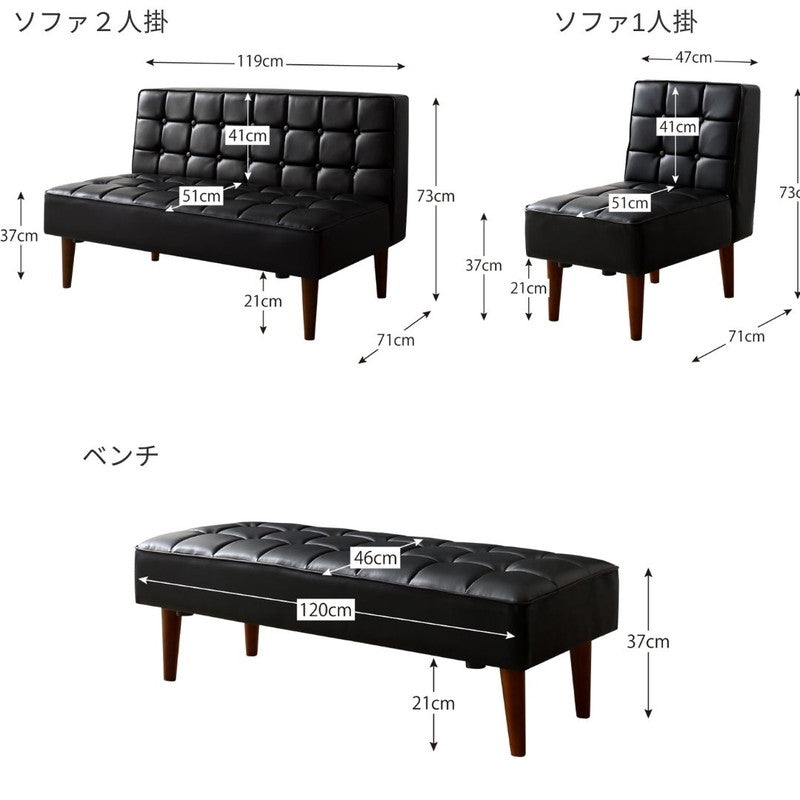 天然木ウォルナット無垢高級デザインリビングダイニング Wedy ウェディ