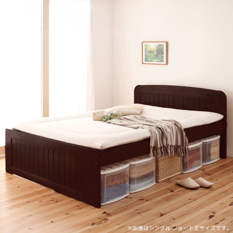 コンパクト高さ調節コンセント付天然木すのこベッド Fit-in mini フィットイン ミニ ベッドフレームのみ セミシングル ショート丈 フレームカラー ダークブラウン