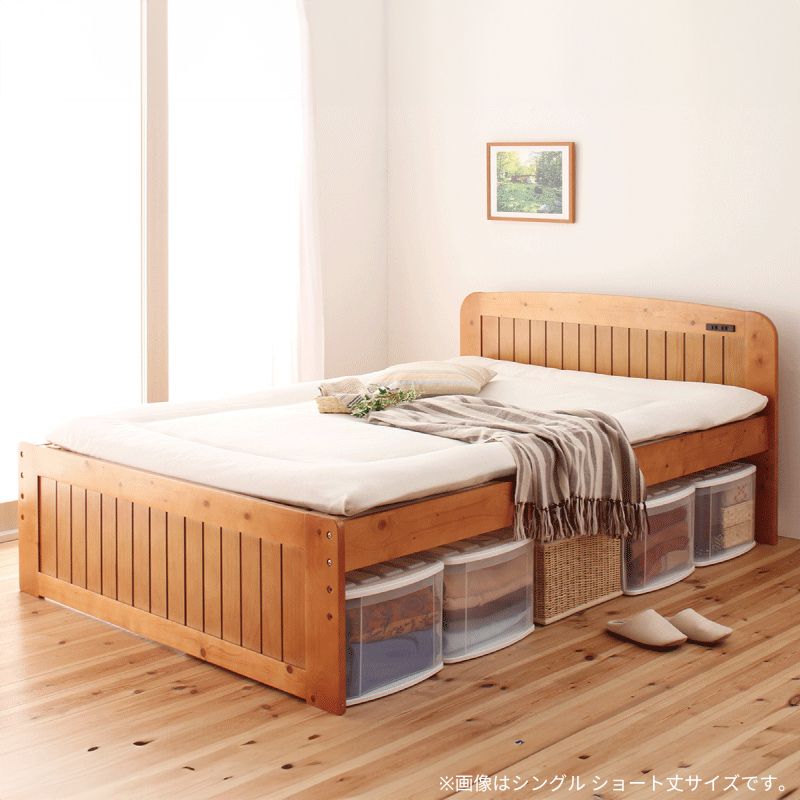 コンパクト高さ調節コンセント付天然木すのこベッド Fit-in mini フィットイン ミニ ベッドフレームのみ シングル ショート丈 フレームカラー ライトブラウン
