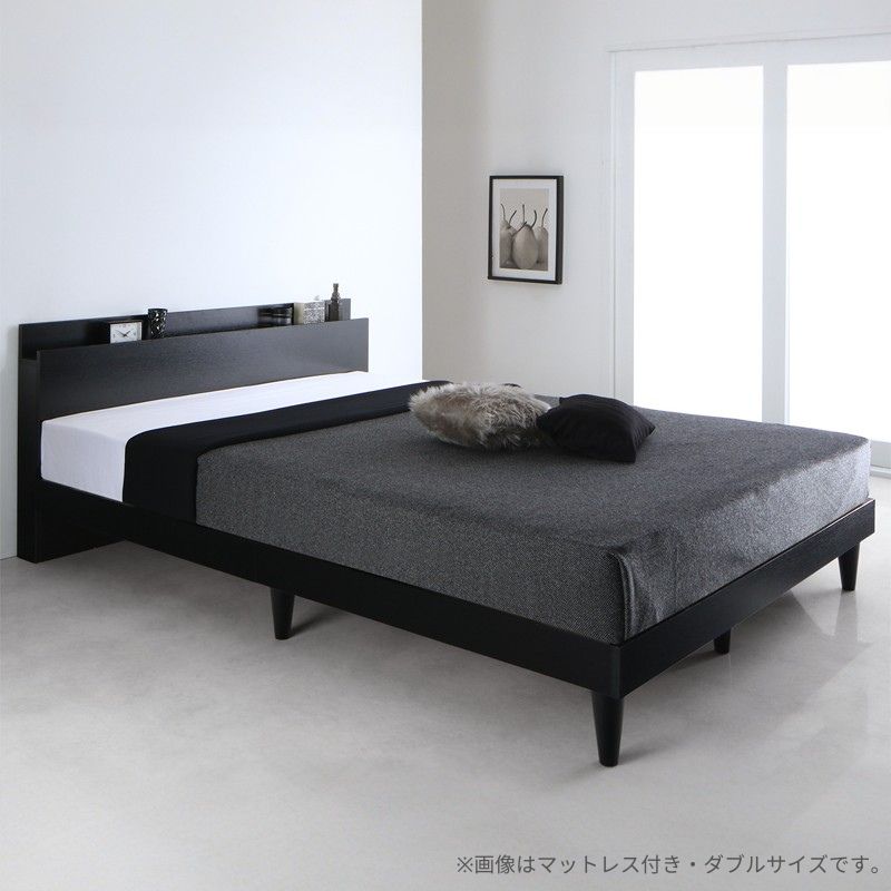 棚・コンセント付きデザインすのこベッド Alcester オルスター 国産カバーポケット付 シングル フレームカラー ブラック マットレスカラー 組立設置サービス付き